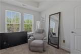 264 Heatherwood Drive - Photo 39