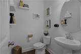 264 Heatherwood Drive - Photo 8