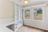 1429 Paisley Avenue - Photo 9