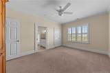 220-404 Hugh Shelton Loop - Photo 19
