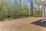 5112 Tyndall Drive - Photo 33