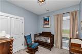 323 Wooddall Street - Photo 17