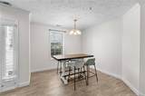 350 Bubble Creek Court - Photo 9