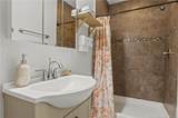 504 Pearl Street - Photo 15