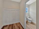 821 Union (Lot 429) Street - Photo 12