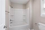 312 Edinboro Drive - Photo 23