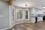 312 Edinboro Drive - Photo 9