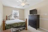 427 Basket Oak Drive - Photo 37