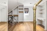 322 Circle Drive - Photo 20