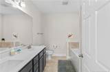 288 Gallery Drive - Photo 16