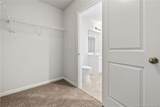 143 Stout Landing - Photo 42