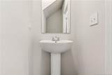 134 Stout Landing - Photo 25