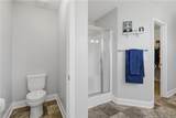 29 Kettering Court - Photo 24