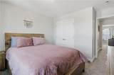 29 Kettering Court - Photo 31