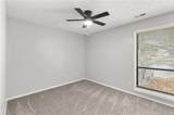 1841 Tryon Drive - Photo 17