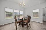 334 Beacon Hill Road - Photo 17