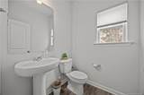 334 Beacon Hill Road - Photo 19