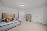 334 Beacon Hill Road - Photo 28