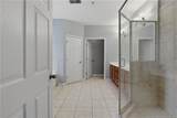 625 Marshtree Lane - Photo 28