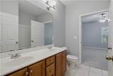 625 Marshtree Lane - Photo 40