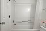 209 apt 6 Waterdown Drive - Photo 9