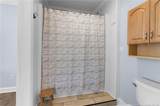 1419 Summitt Avenue - Photo 17