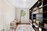 1419 Summitt Avenue - Photo 25