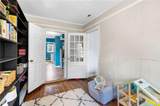 1419 Summitt Avenue - Photo 26