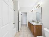 625 Marshtree Lane - Photo 27