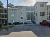 3375 Galleria Drive - Photo 1