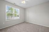 3129 Wisteria Lane - Photo 9