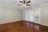 420 Bubble Creek Court - Photo 19