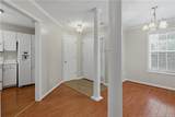420 Bubble Creek Court - Photo 9