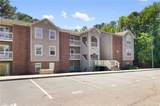 663 Bartons Landing Place - Photo 4