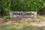 125 Lennox Loop - Photo 2