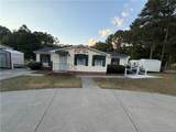 100 Mcdougald Drive - Photo 3