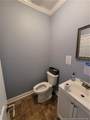 1017 Hope Mills Road - Photo 20