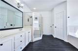 621 Marshtree Lane - Photo 13