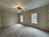 220 Gallery Drive - Photo 4