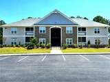 260 Gallery Drive - Photo 3