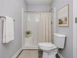 401 Meadowland Court - Photo 23