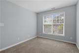 401 Meadowland Court - Photo 27