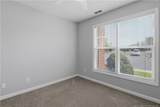 401 Meadowland Court - Photo 33