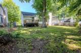 508 Stoneway Court - Photo 3
