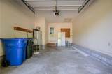 508 Stoneway Court - Photo 6