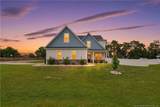 220 Nairn Street - Photo 1