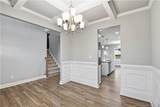 220 Nairn Street - Photo 10
