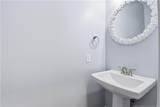 220 Nairn Street - Photo 14
