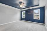 220 Nairn Street - Photo 15