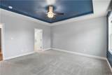 220 Nairn Street - Photo 17